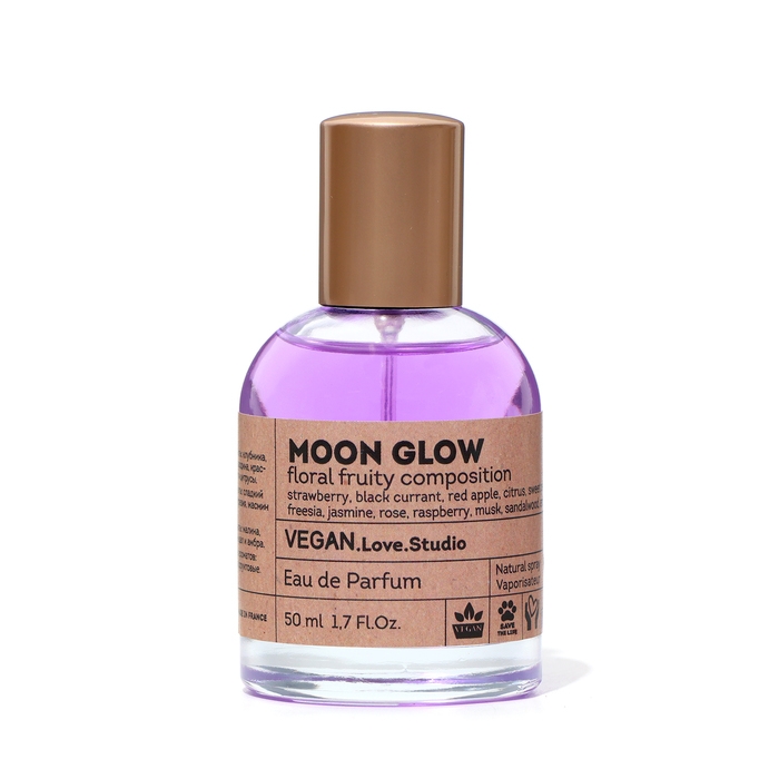 Парфюмерная вода женская Vegan Love Studio Moon Glow, 50 мл (по мотивам Moon Sparkle (Escada)