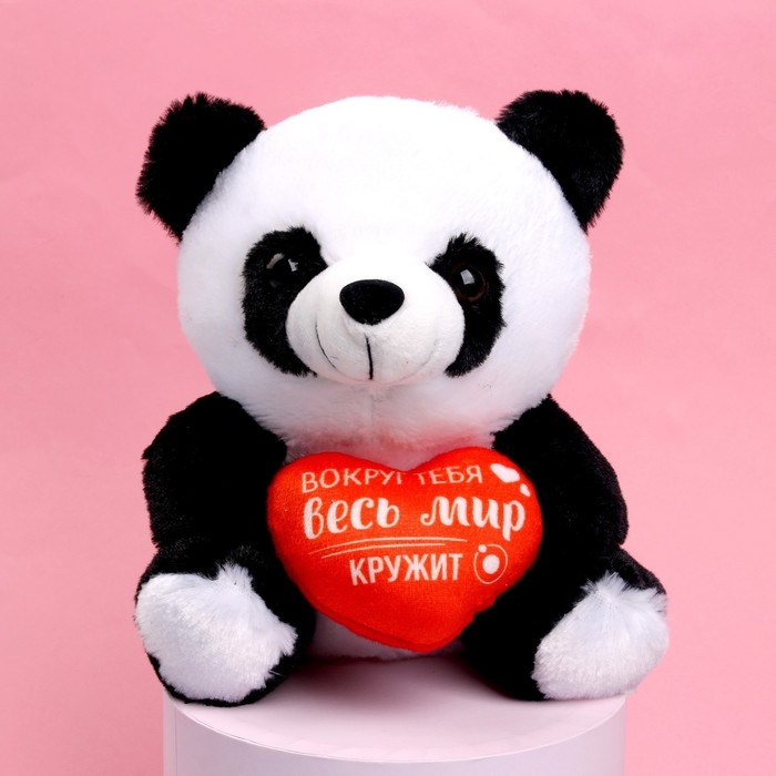 Мягкая игрушка &laquo;Вокруг тебя весь мир кружит&raquo;, панда, 21 см, МИКС