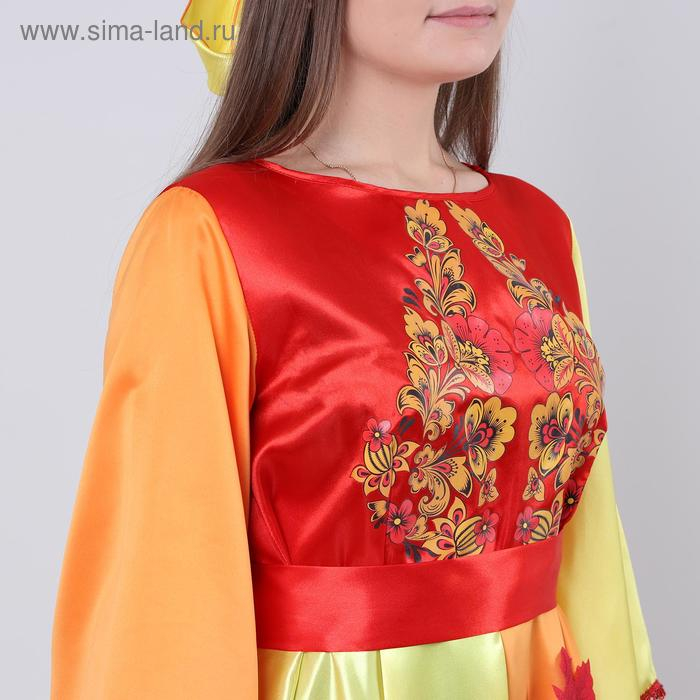 Карнавальный костюм «Осень», платье, кокошник, р. 42-44 Карнавальный костюм «Осень», платье, кокошник, р. 42-44