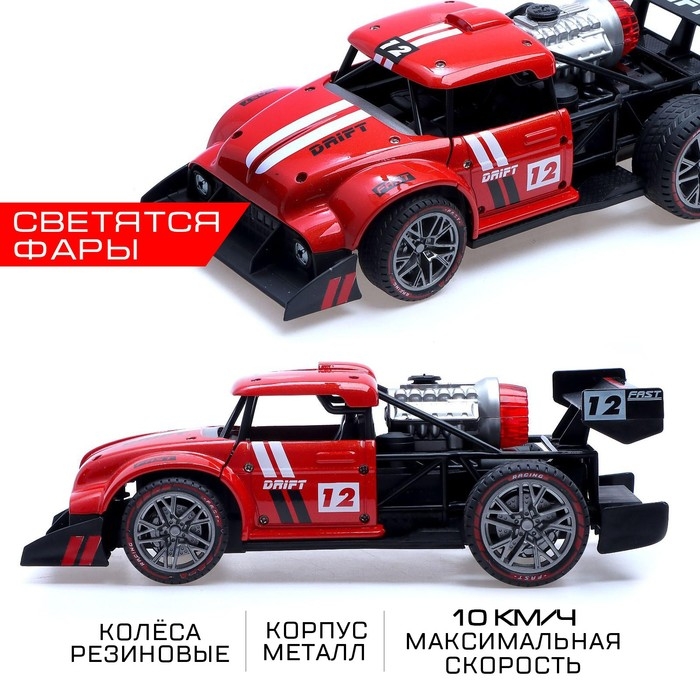 Машина радиоуправляемая &laquo;Хот-род&raquo;, эффект дыма, свет и звук, работает от аккумулятора, цвет красный