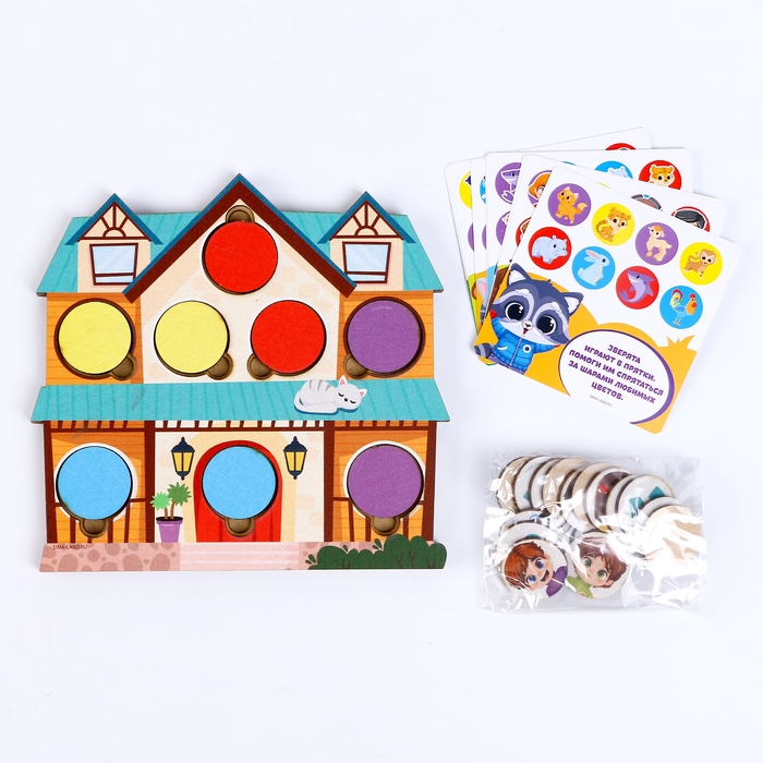 Головоломка &laquo;Прятки в домике&raquo;