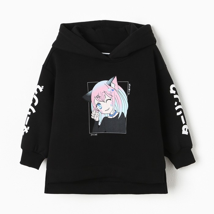 Толстовка для девочки, цвет черный, рост 104 см Толстовка для девочки, цвет черный, рост 104 см