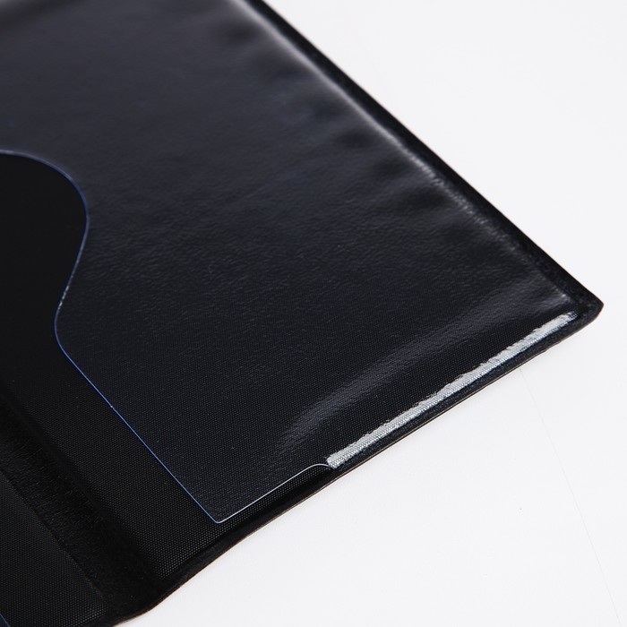 Обложка для паспорта, цвет чёрный