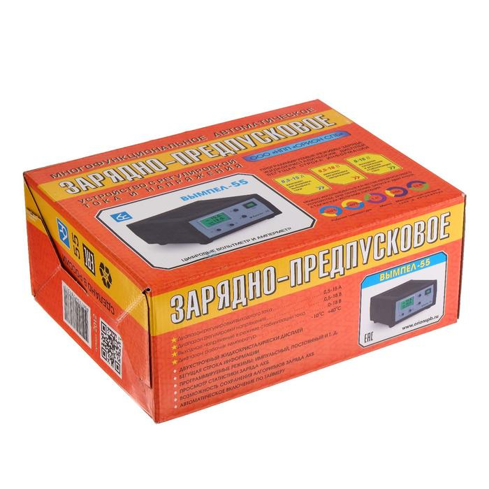 Зарядно-предпусковое устройство Зарядно-предпусковое устройство "Вымпел-55" 0.5-15 А, 0,5-18 В, для всех типов АКБ