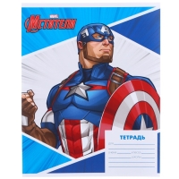 Набор первоклассника в папке, Мстители, 30 предметов Набор первоклассника в папке, Мстители, 30 предметов