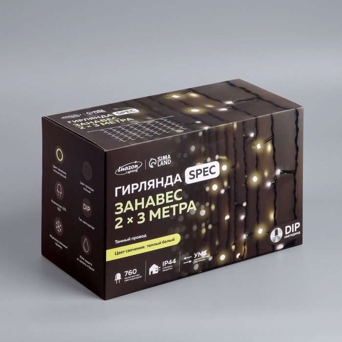 Гирлянда «Занавес» 2 × 3 м, IP44, УМС, тёмная нить, 760 LED, свечение тёплое белое, мерцание белым, 220 В Гирлянда «Занавес» 2 × 3 м, IP44, УМС, тёмная нить, 760 LED, свечение тёплое белое, мерцание белым, 220 В