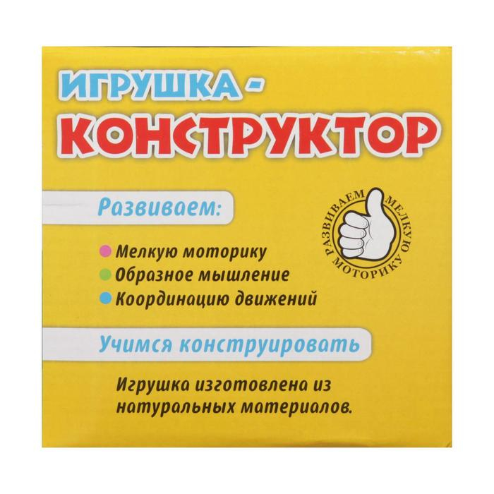 Конструктор &laquo;Машинка&raquo; с отверткой и молотком