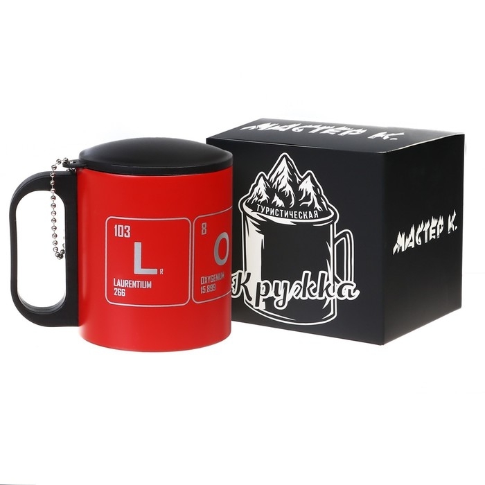 Термокружка, 180 мл, Туризм Термокружка, 180 мл, Туризм "Love", сохраняет тепло 2 ч, 8.5 х 6.8 см