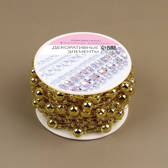 Жемчуг на леске, 3/8 мм, 10 &plusmn; 1 м, цвет золотой