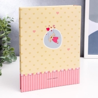 Фотоальбом на 200 фото "Наша малышка" Фотоальбом на 200 фото "Наша малышка"