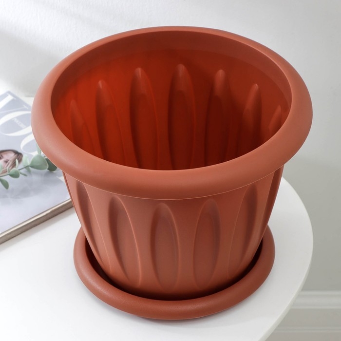 Горшок с поддоном &laquo;Фелиция&raquo;, 6,4 л, цвет терракотовый