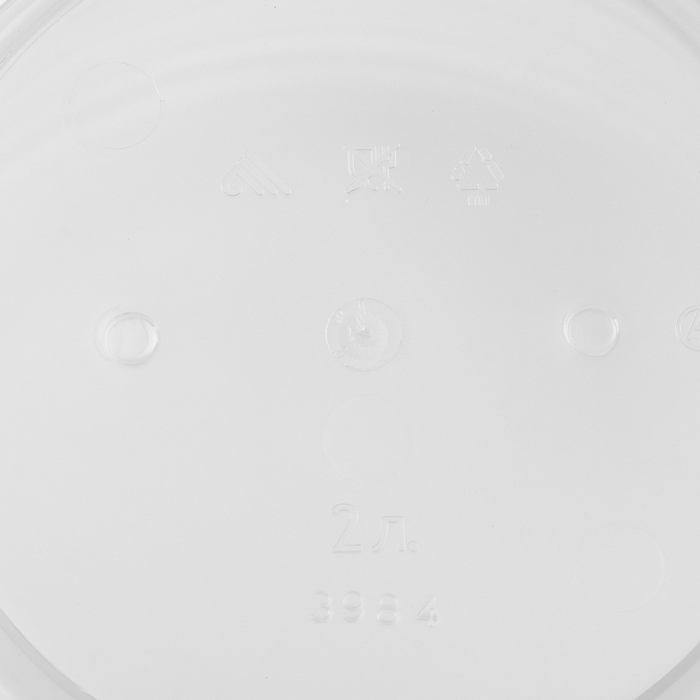 Горшок для орхидей с поддоном, 2 л, пластиковый, цвет прозрачный