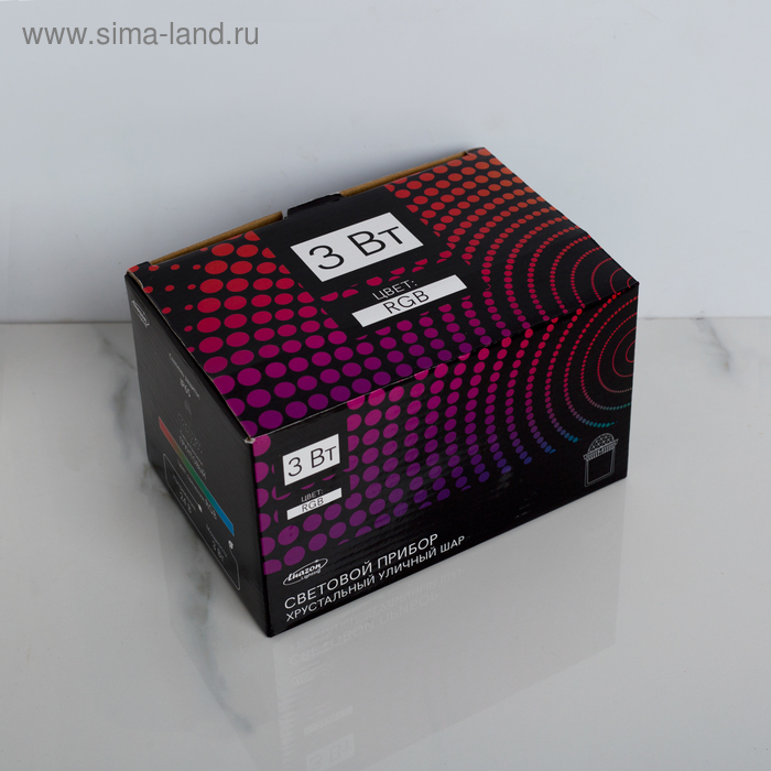 Световой прибор &laquo;Хрустальный шар&raquo;, IP65, свечение RGB, 12 В