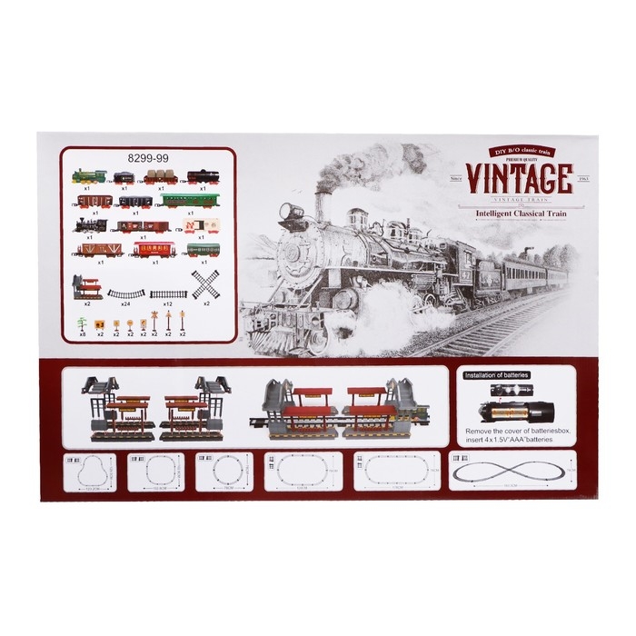 Железная дорога «Винтаж», 2 состава в комплекте, свет и звук, работает от батареек Железная дорога «Винтаж», 2 состава в комплекте, свет и звук, работает от батареек