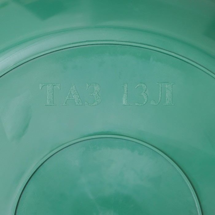 Таз круглый хозяйственный, 13 л, МИКС