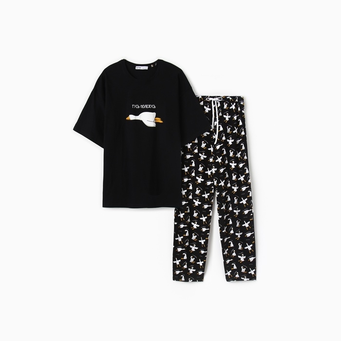 Пижама мужская (футболка и брюки) KAFTAN Gussi, р-р 52 Пижама мужская (футболка и брюки) KAFTAN Gussi, р-р 52