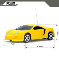 Машина радиоуправляемая &laquo;Гонка&raquo;, работает от батареек, цвета МИКС