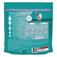 Сухой корм Purinа One для кошек, индейка/рис, 1.5 кг Сухой корм Purinа One для кошек, индейка/рис, 1.5 кг