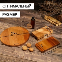 Подарочный набор деревянной посуды Adelica, менажница 6 секций, менажница 2 секции, подставка для посуды, масло в подарок, берёза Подарочный набор деревянной посуды Adelica, менажница 6 секций, менажница 2 секции, подставка для посуды, масло в подарок, берёза