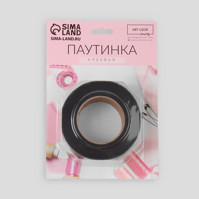 Паутинка клеевая, 25 мм, 15 &plusmn; 1 м, цвет чёрный