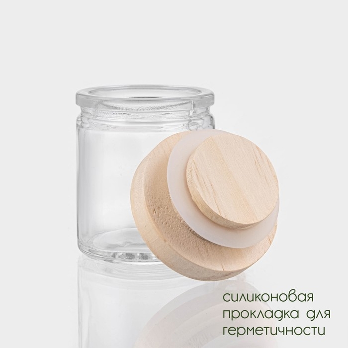 Банка стеклянная для хранения сыпучих продуктов BellaTenero &laquo;Эко&raquo;, 50 мл, 4,5&times;6,2 см, с бамбуковой крышкой