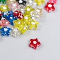 Набор бусин для творчества пластик "Звёздочка со стразой" 0,4х1х1 см 20 гр