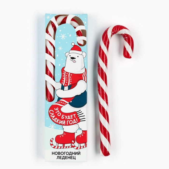 Леденец-трость &laquo;Год без забот&raquo;, вкус: смородина, 50 г.