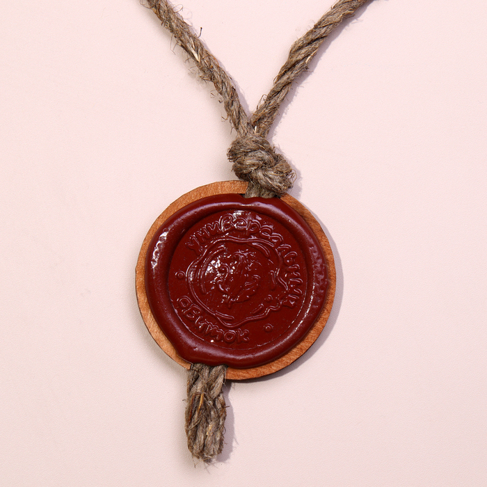 Сувенир свиток Сувенир свиток "Достаток в дом"