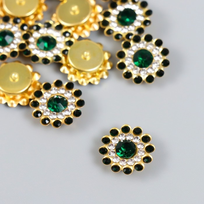 Декор для творчества пластик Декор для творчества пластик "Цветок-солнце изумруд" набор 12 шт 1,4х1,4 см