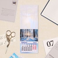 Календарь отрывной на магните "Пейзажи России" 2025 год, 10 х 13,5 см