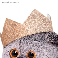 Мягкая игрушка &laquo;Басик-царь&raquo;, 19 см