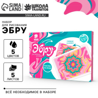 Рисование на воде: эбру «Узор» Рисование на воде: эбру «Узор»