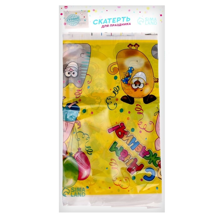 Скатерть одноразовая &laquo;С днём рождения&raquo;, животные, 180х137 см