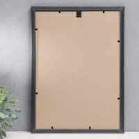 Фоторамка пластик 25х35 см, серый с золотом (пластиковый экран)