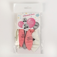 Воздушный шар латексный 12" &laquo;Постучись в мою дверь&raquo;, 5 шт.