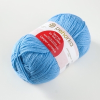 Пряжа "Секрет успеха" 100% шерсть 250м/100гр (05-Голубой)