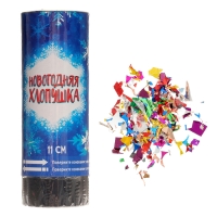 Новый год! Хлопушка пружинная поворотная « Новогодняя классика» 11 см Новый год! Хлопушка пружинная поворотная « Новогодняя классика» 11 см