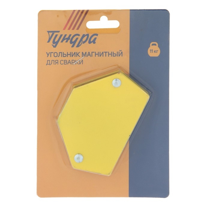 Магнитный угольник для сварки ТУНДРА, 30,45,60,75,90,135&deg;, усилие на отрыв 11 кг