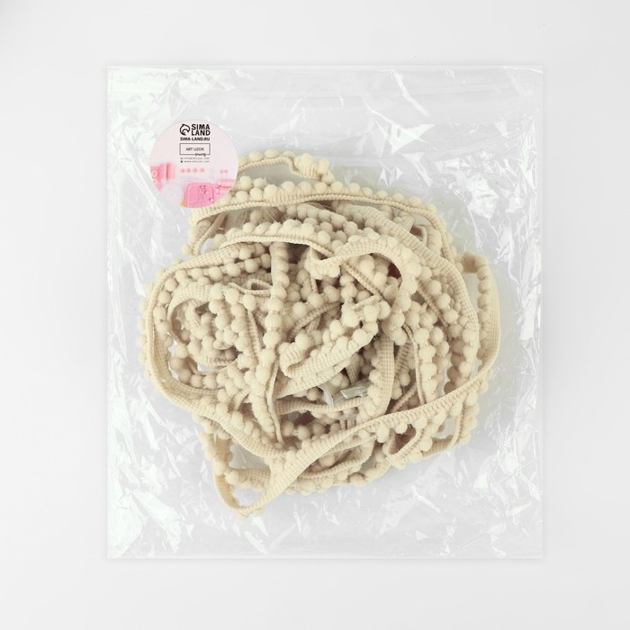 Тесьма декоративная с помпонами, 12 &plusmn; 2 мм, 9,1 &plusmn; 0,5 м, цвет молочный