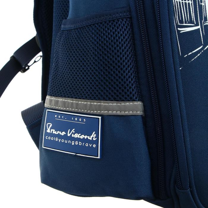 Рюкзак каркасный Bruno Visconti Rainy Day. Rabbit, 38 х 30 х 20 см, пенал в подарок