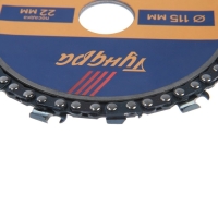 Диск пильный цепной для УШМ ТУНДРА, 115 х 22 мм