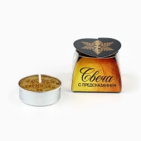 Свеча новогодняя чайная «Новый год: Радость», диам 4 см Свеча новогодняя чайная «Новый год: Радость», диам 4 см