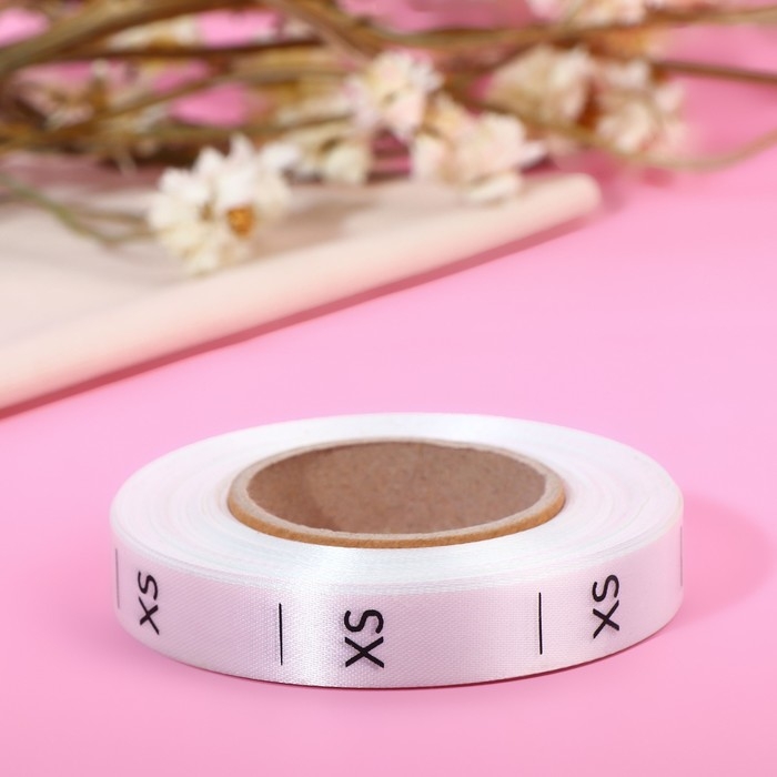 Размерник сатиновый, &laquo;XS&raquo;, 1000 шт, 12 мм, 30 м, цвет белый