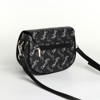 Сумка-мессенджер на магните, цвет чёрный