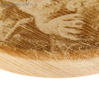 Доска из массива кедра &laquo;Рысь&raquo;, круглая, 18 &times; 18 см