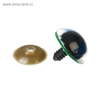 Глаза винтовые с заглушками, &laquo;Блёстки&raquo; набор 18 шт, размер 1 шт: 2,4 см, цвет зелёный