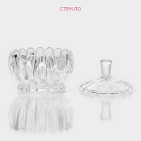 Сахарница стеклянная Доляна &laquo;Любава&raquo;, 250 мл, 10&times;10,5 см