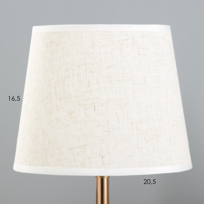 Настольная лампа "Падер" E27 40Вт золото 21х21х38 см RISALUX