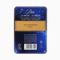 Монета новогодняя гороскоп, амулет 2025 &laquo;Новый год: Рак&raquo;, латунь, диам. 2, 5 см