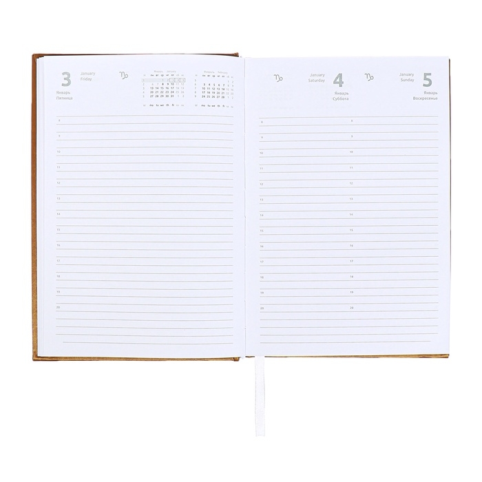 Ежедневник датированный 2024 года, А5, 176 листов, Attomex.Regent, обложка бумвинил, ляссе, блок 70 г/м2, золотой